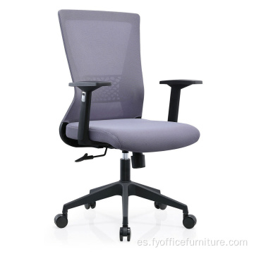 Precio de venta al por mayor, escritorios ergonómicos para computadora, sillas para juegos de oficina, silla de malla